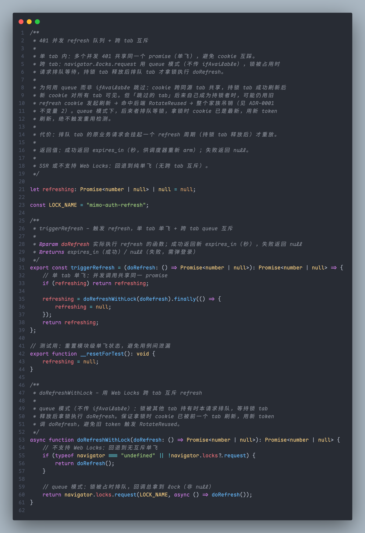 code.png